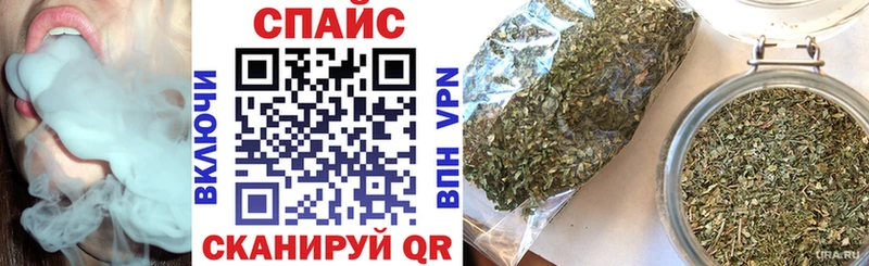 БУТИРАТ оксана  где найти   Нарткала 