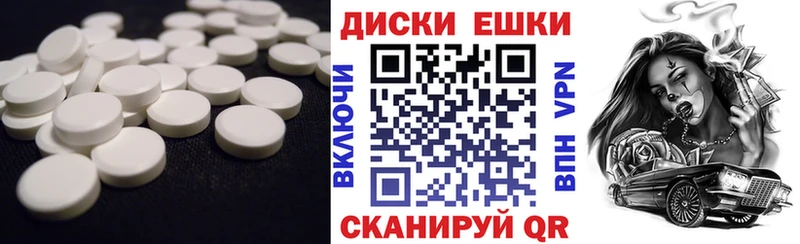 магазин продажи наркотиков  Нарткала  Экстази louis Vuitton 