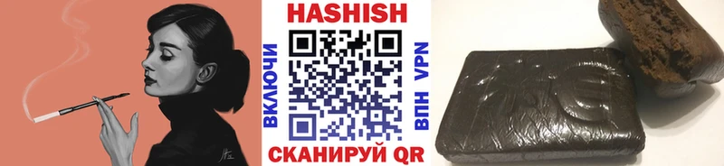 KRAKEN ТОР  Нарткала  Гашиш hashish 