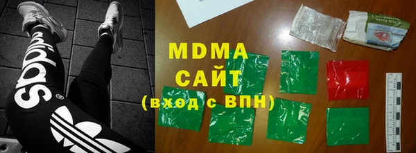 кокаин премиум Верея