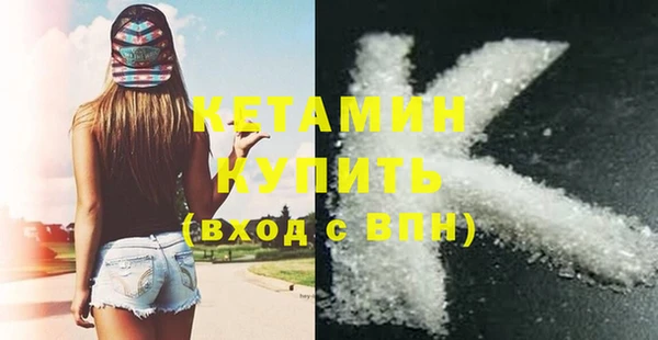 а пвп мука Верхний Тагил