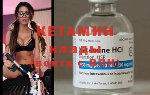 а пвп мука Верхний Тагил