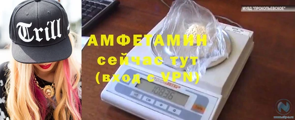 экстази Верхнеуральск