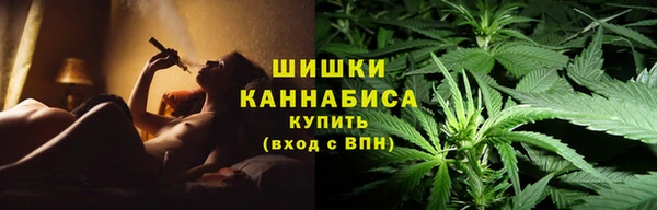 кокаин премиум Верея