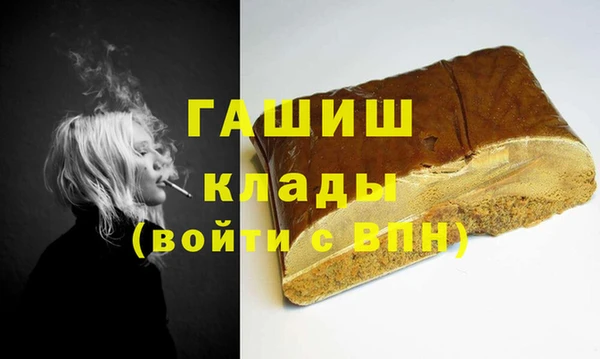 экстази Верхнеуральск
