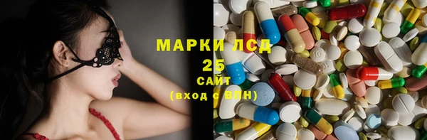 кокаин премиум Верея