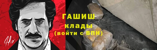 а пвп мука Верхний Тагил