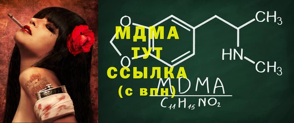 а пвп мука Верхний Тагил