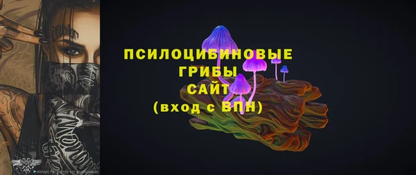 экстази Верхнеуральск