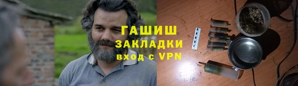 экстази Верхнеуральск