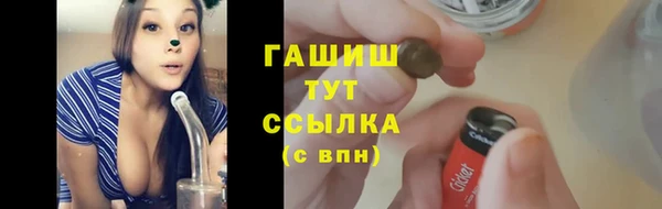 кокаин премиум Верея