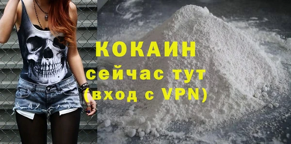 экстази Верхнеуральск