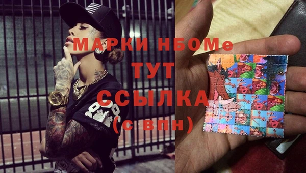 а пвп мука Верхний Тагил