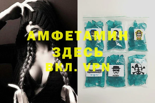 а пвп мука Верхний Тагил