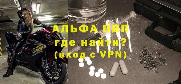 экстази Верхнеуральск