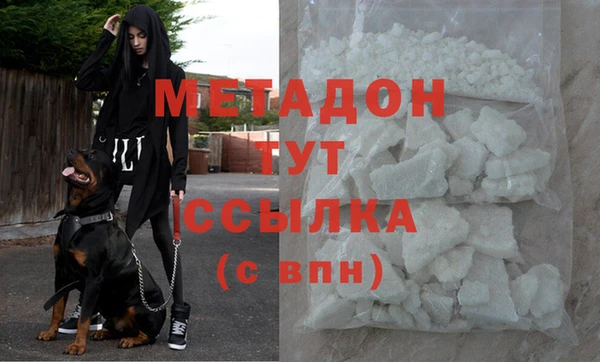 экстази Верхнеуральск