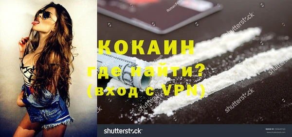 экстази Верхнеуральск