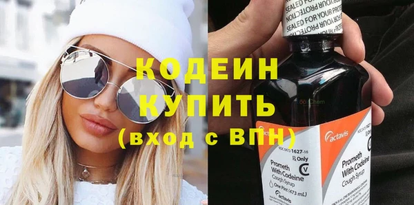 а пвп мука Верхний Тагил