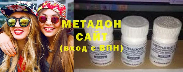 а пвп мука Верхний Тагил