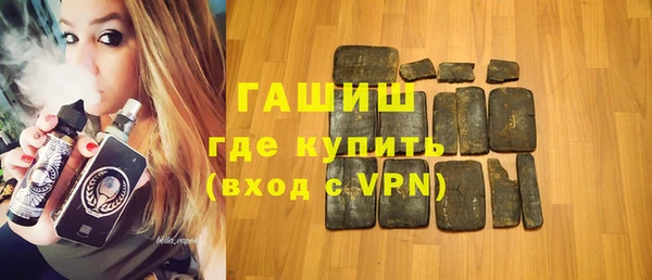 а пвп мука Верхний Тагил