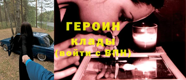 экстази Верхнеуральск