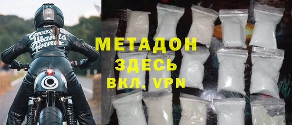 кокаин премиум Верея