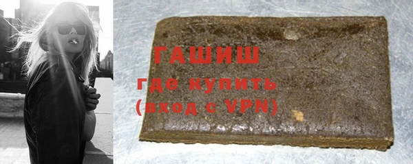 экстази Верхнеуральск