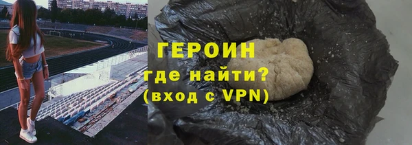 а пвп мука Верхний Тагил