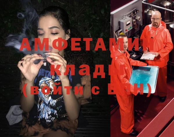 а пвп мука Верхний Тагил