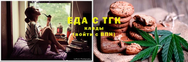 экстази Верхнеуральск