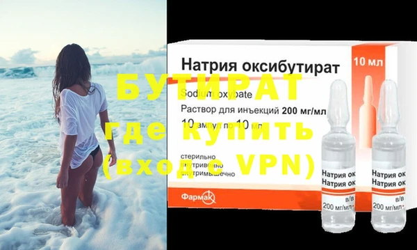 кокаин премиум Верея