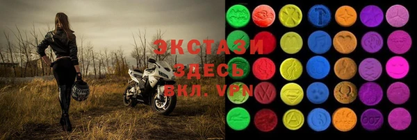 кокаин премиум Верея
