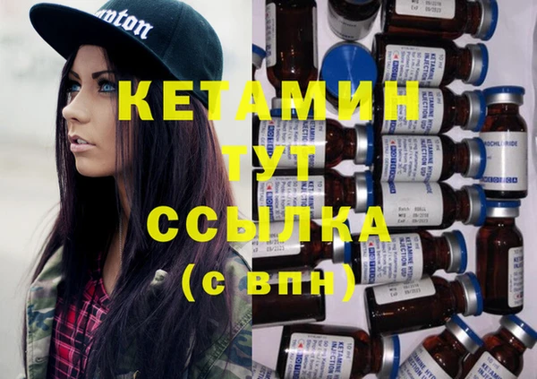 а пвп мука Верхний Тагил