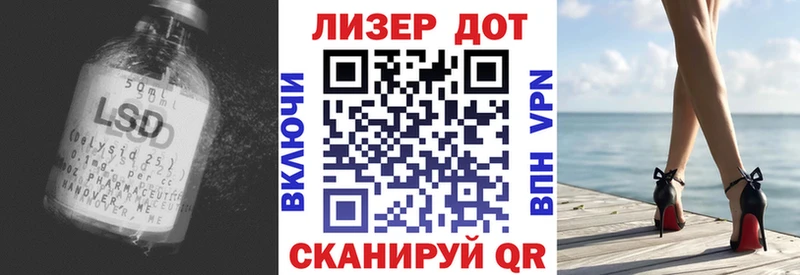 ЛСД экстази ecstasy  blacksprut ССЫЛКА  Нарткала 