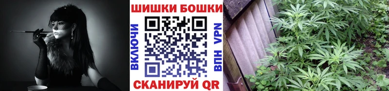 блэк спрут ONION  Нарткала  Бошки Шишки VHQ 